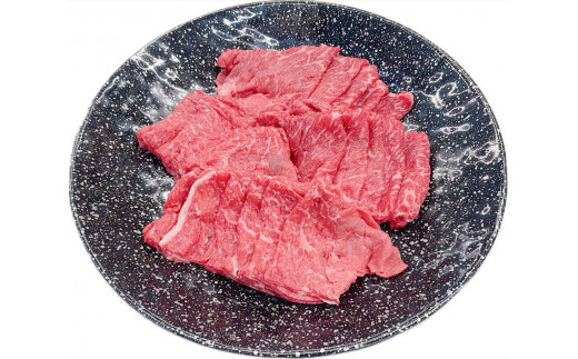 松阪牛 モモ 焼き肉 500ｇ 国産牛 和牛 ブランド牛 JGAP家畜・畜産物 農場HACCP認証農場 牛肉 肉 高級 人気 おすすめ 神戸牛 近江牛 に並ぶ 日本三大和牛 松阪 松坂牛 松坂 赤身 うす切り スライス 切り落とし きりおとし 焼肉 ギフト 箱入り 三重県 多気町 SS-105