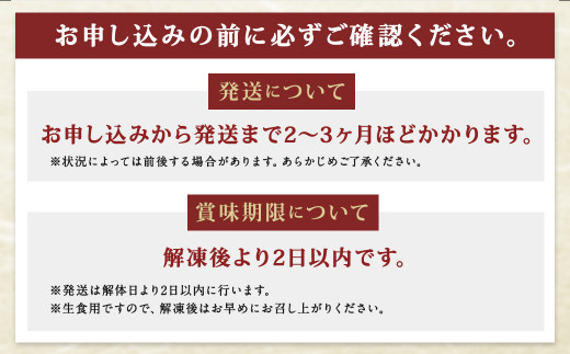 長崎県産 本マグロ2種盛り「赤身・中とろ」計600g