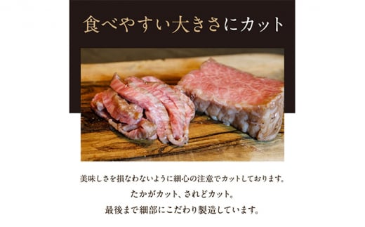 仙台牛低温調理ユッケ　80g×4食　320g ユッケ 牛肉 牛ユッケ タレ お肉 高級肉 ギフト 黒毛和牛 高級 和牛 和牛ユッケ 国産牛 岩沼市 [№5704-0565]