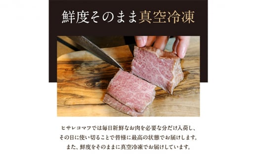 仙台牛低温調理ユッケ　80g×4食　320g ユッケ 牛肉 牛ユッケ タレ お肉 高級肉 ギフト 黒毛和牛 高級 和牛 和牛ユッケ 国産牛 岩沼市 [№5704-0565]