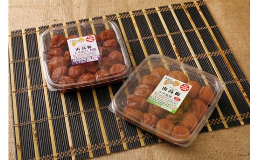 【松野町産 南高梅使用】梅干しセット（1kg）うす塩味、しそ漬 ◇