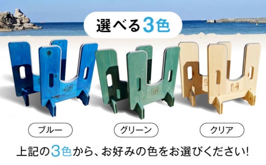 【クリア】ポータブルサーフボードスタンド ITAOC（イタオック）-S＜エフェクティオ合同会社＞那珂川市 [GEH001-1]