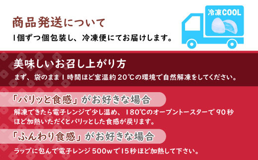 カフェタイムにぴったり！お茶にも紅茶にもよく合うスイーツ　ぱんじゅう リンゴカスタード味 6個入り 4000円 饅頭 りんご カスタードクリーム 和菓子 お茶菓子 茶菓子