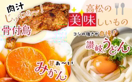 薬売りのねり黒ごま はちみつ入 3本セット