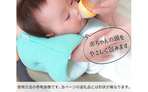 Baby Pillow サイズと厚みにこだわった授乳まくら 耳付き ブルー 枕 赤ちゃん用品 ベビー ベビーまくら 新生児 赤ちゃん 枕 頭の形 向きぐせ 向き癖 絶壁 洗える 授乳 授乳用 腕 簡単 おしゃれ おすすめ かわいい