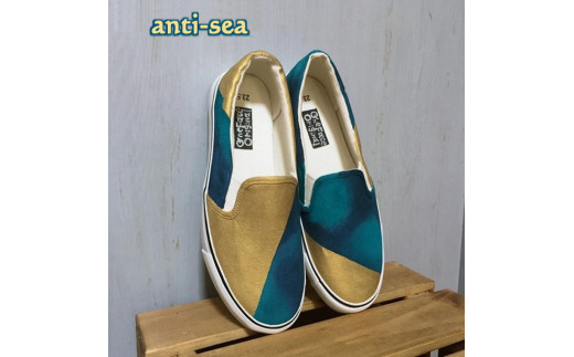 手描きスニーカー「anti sea」24.0cm アンティークゴールド × 海色グラデ【受注制作】