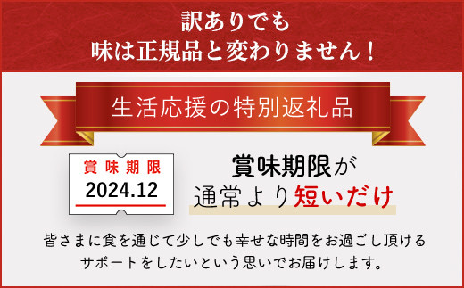 生活応援返礼品 訳あり 小分け 【京都府産 京丹波あじわいどり】ももぶつ切り 500g×3袋 1.5kg ふるさと納税 鶏肉 鳥肉 とり肉 訳あり 訳アリ もも モモ モモ肉 もも肉 ぶつ切り 生活応援  小分け 冷凍  真空パック 国産 京都 福知山 京都府 福知山市