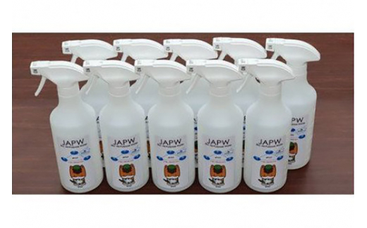 JAPW（強アルカリイオン水）スプレー式ボトル 500ml×10本セット