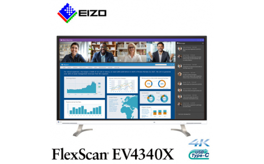 EIZOの42.5型4K液晶モニター FlexScan EV4340X ホワイト【1512978】