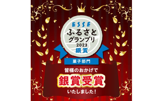 ドーナツ 生クリームサンド 5個 セット 群馬県 千代田町 冷凍＜ヌーベルオリジン＞冷凍スイーツ グルメ 詰め合わせ 送料無料 お取り寄せ ギフト 贈り物 贈答用 プレゼント