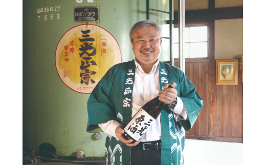 ４代目社長　宮田恵介さん