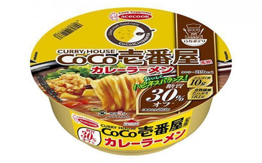 ロカボデリ CoCo壱番屋 監修 カレーラーメン 糖質オフ 72g×24個入[ エースコック ラーメン インスタント カップ麺 即席めん 時短 健康 防災 備蓄 保存食 非常食 箱 ケース ]