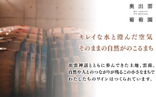 きれいな水と澄んだ空気