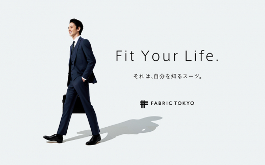 FABRIC TOKYO オーダースーツお仕立て券 95,000円相当 SUIT スーツ おすすめ オーダーメイド 金券 ふるさと納税 紳士服 新潟 新潟県産 にいがた 上越 上越産