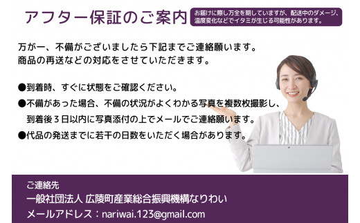 【数量限定】【先行予約】【2・3・4月発送】奈良県特産 高級ブランドいちご「古都華」の３ヶ月定期便