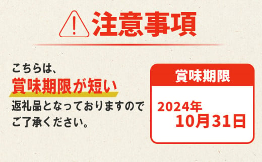 ニセコ町やました農園　トマトジュース1L×2本《化粧箱入り》【44002】