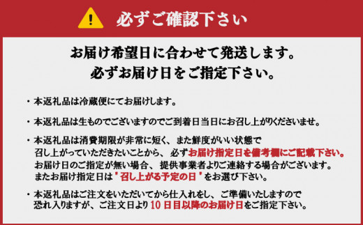 【 お届け指定日 必須 】 西京はも鍋セット （6月から10月） 冷蔵 鱧 骨切り 海鮮 魚介 鍋 野菜 ポン酢 鱧出汁 付き 割烹旅館 寿美礼 こだわり 鱧鍋 下関 山口 年末 冬 ギフト 贈答 中元 歳暮 お祝い 記念 日指定可