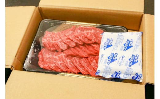 【令和7年1月出荷分】くまもと黒毛和牛500g（焼肉用）