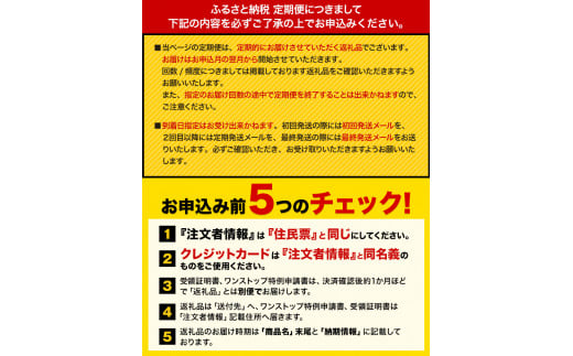 【12ヶ月定期便】 鶏肉 うまみ鶏 もも+むねハーフセット(計2種類) 計3.41kg 若鶏 冷凍 小分け《お申込み月の翌月より出荷開始》