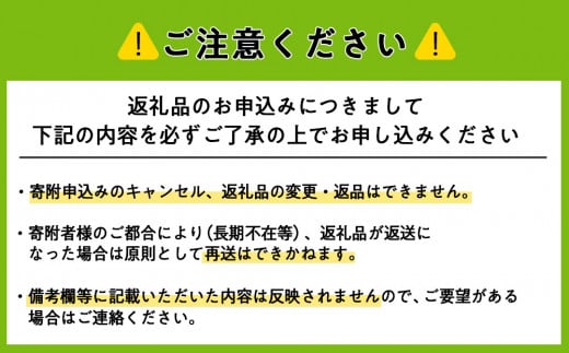 【新米発送】北斗米ななつぼし5kg 柳沼 やぎぬま 東神楽 北海道