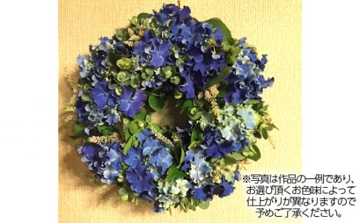 No.479-02 生花から楽しむドライフラワーリース【季節の草花 ピンク系】