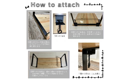 Square Table Leg(1セット)【sm-BL011】【一瀬製作所】