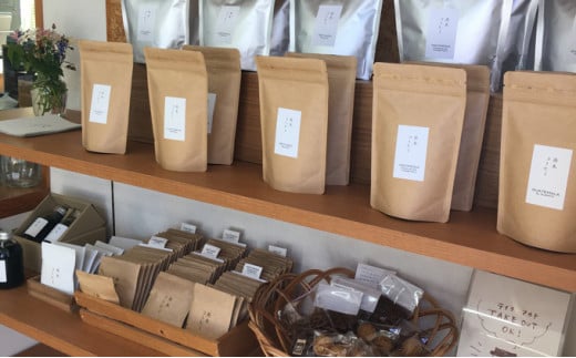 自家焙煎スペシャルティコーヒー ＜粉＞自由に選べる100g×5種（計500g） シングルオリジンセット ふるさと納税 飲料 コーヒー F4F-1177