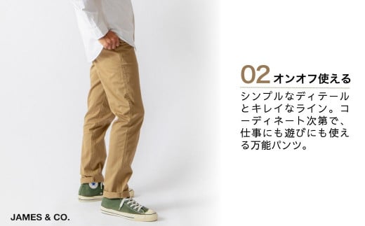 【MOC・サイズ3】 Lポケットパンツ | パンツ ズボン ユニセックス メンズ レディース おしゃれ オシャレ お洒落 スラックス ＋ チノパン ＋ デニム 職人 手作業 上質 ギフト プレゼント 使いやすい 楽 シンプル ディテール コーディネート 仕事でも遊びでも コットン ツイル 新潟 山信織物 JAMES&CO STUDIO ORIBE 埼玉県 草加市 神奈川県 鎌倉市 由比ヶ浜