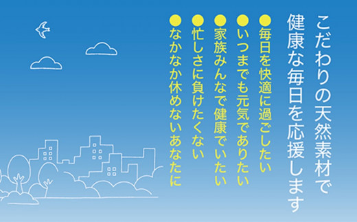 黒酢にんにく卵黄(180粒入）【黒酢もろみ もろみ酢 発酵 黒にんにく 栄養補給 黒卵黄油 代謝アップ 疲労回復 健康維持 美容効果 DHA EPA】 B4-C017005