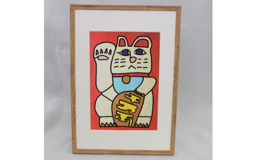 【障がい者アート】スズキタカヒロ作「まねきねこ」ミニ絵画010-006