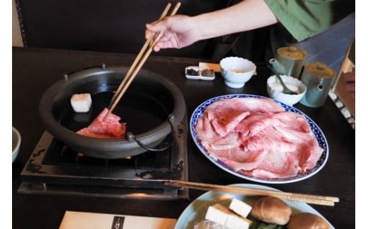 御肉料理竹下 お食事券9,000円分／御肉料理竹下 国産牛 特選和牛 和牛 焼肉 しゃぶしゃぶ すき焼き すきやき 9000円 お食事券 京都府 京都府福知山 FCEJ002