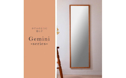 【SENNOKI】Gemini W410×D20×H1300mm(5kg)〈キャメル〉木枠長方形インテリアウォールミラー【2405M05019_01】