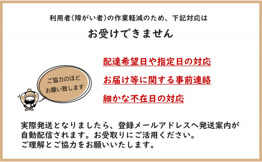 【2月 発送】ティッシュペーパー 5箱4セット 計20箱　　　日用品 常備品 備蓄品 box ちり紙  ティシュー ボックスティッシュ パルプ100％ 無香料 1箱 400枚 東北産 製造元北上市