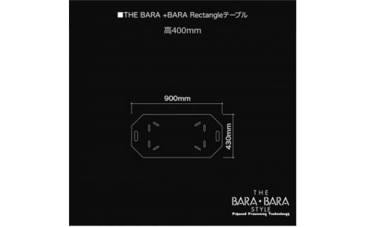 THE BARA +BARAのRectangleアウトドアテーブル　カラー:ナチュラル【1326283】