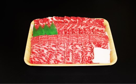 かながわブランド【足柄牛】上モモ焼肉用500g【赤身 脂身 バランス 絶妙 焼肉用モモ肉】