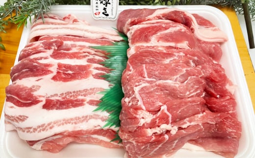 茨城県銘柄豚「常陸の輝き」豚バラ、モモスライス詰合せ(バラ肉670gモモ肉600g)1270g入【1347559】