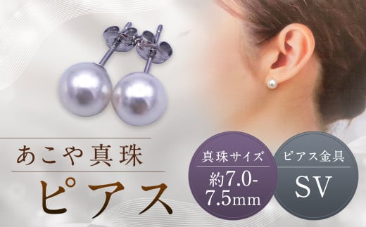 ビーズ 刺繍 ひし形 ピアス イヤリング ジュエリー アクセサリー