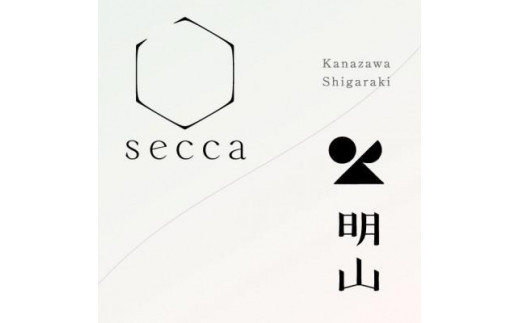 secca/明山　coffee cup WHITE　sc-04w