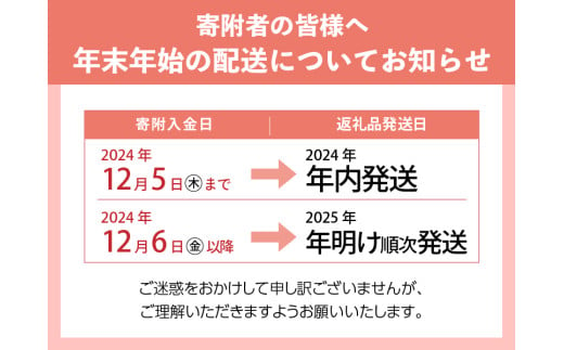 忍野村の濃厚ベイクドチーズケーキ