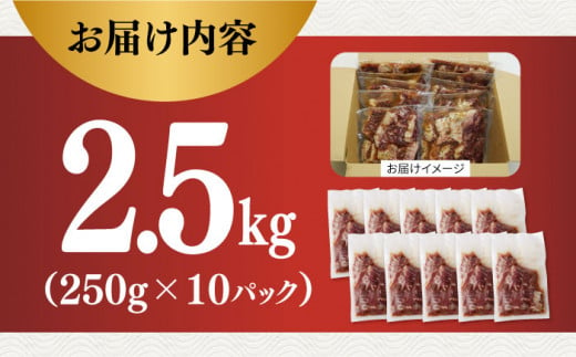 国産 牛肉 ハラミ 牛ハラミ はらみ 小分け 味付き サガリ 焼肉 焼き肉 塩 しお 冷凍 焼肉 焼き肉 やきにく 九州