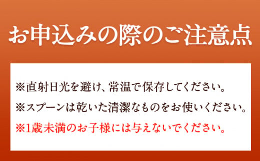 熊野古道 峠の 蜂蜜 180g×3 澤株式会社《90日以内に出荷予定(土日祝除く)》和歌山県 日高町 蜂蜜 はちみつ パン ヨーグルト 紅茶 料理 調理 朝食 トースト パンケーキ 調味料 送料無料