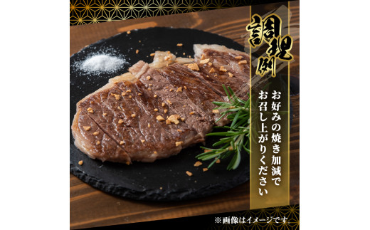 博多和牛 ロースステーキ用(2枚・計400g) 牛肉 黒毛和牛 国産 ステーキ ＜離島配送不可＞【ksg0453】【JA全農ミートフーズ】