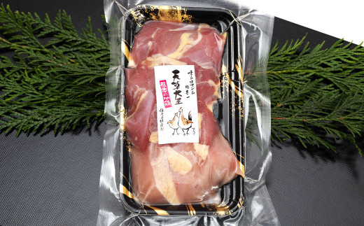 天草大王【アウトドアセット】幻の鶏 キャンプ BBQ 骨付きもも肉 500g !! 大手羽先 ソーセージ ブツ切り セット