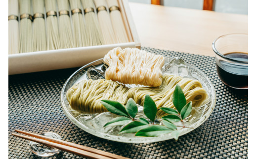 下北春まな素麺15束箱入り 奈良県 大和の伝統野菜 下北春まな 素麺 そうめん 三輪素麺 