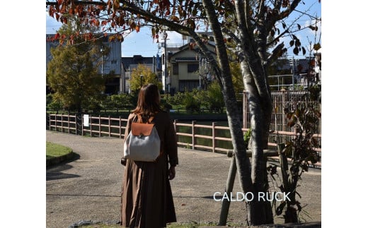 リュック　豊岡鞄　カルド リュック（キナリ）