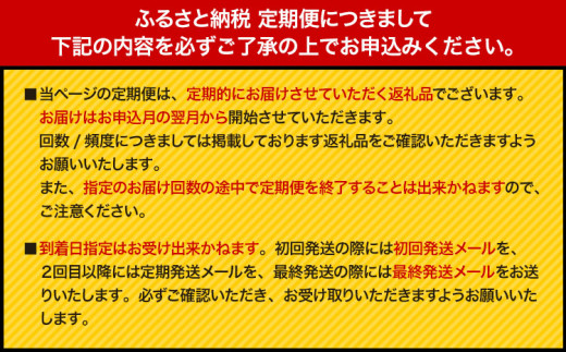 3ヶ月定期便 甘茶 ティーバッグ 3袋 九戸村総合公社 《お申し込みの翌月から出荷予定(土日祝除く)》岩手県 九戸村 甘茶 アマチャ ノンカフェイン 低カロリー 手軽 送料無料