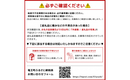 【 先行予約 】 黒大豆 丹波 黒豆 約500g ( 令和6年産 栽培期間中 化学肥料不使用 黒豆 くろまめ 丹波 大豆 おせち 乾燥豆 産地直送 農家直送 滋賀県竜王 送料無料 ふるさと納税  )