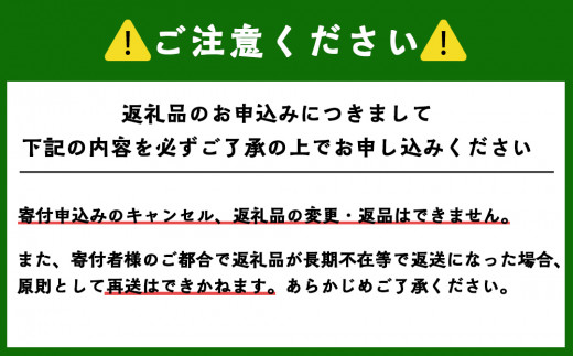 【定期便 12回】中野ファームのトマトジュース 180ml 合計60本(5本×12回）食塩無添加 添加物不使用 100% 北海道