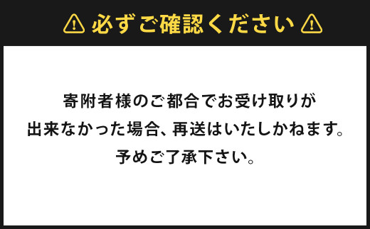 ミラクルすぱいすふ～塩 辛ミックス 3袋セット