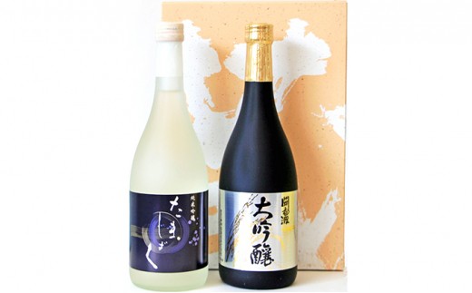 [神結] 大吟醸 闘竜灘・純米吟醸 たましずくセット 各720ml [ 神結酒造 日本酒 酒 お酒  四合瓶 贈答品  ]